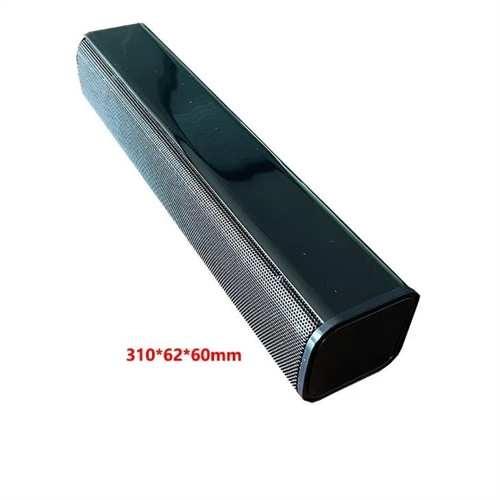 sound shield